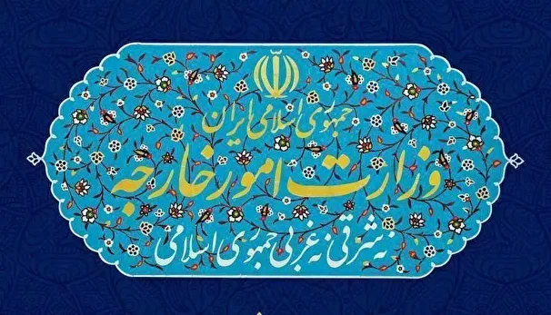 محکومیت تعرض نظامی اوکراین به کشتی ایران در دریای خزر