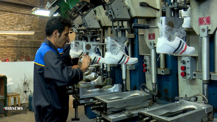 واحد تولید چرم